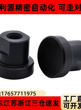 法兰浮动接头WHL01 WHL02 WHL11 WHL12 WHL51-M8-M10-M14-M18-M22