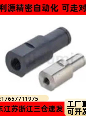 E-FXHA PFXHA SFXHA6 8 10 12悬臂销 螺栓座扣环型