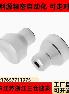 小型304NPFS4/5/6/8不锈钢旋钮 HAX01-M4/M5/M6/M8-D21/D25/D33