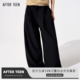 垂顺抗皱黑色直筒长裤 AFTER TEEN花苞腰头造型阔腿西裤