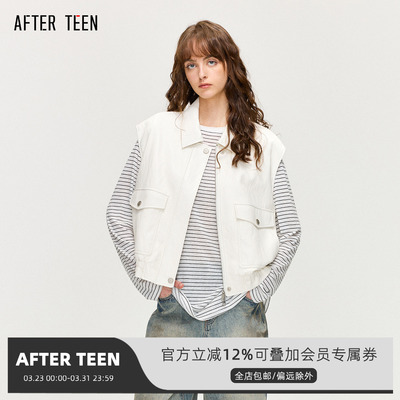AFTER TEEN「实用新意|纯粹主义」环保皮革实用口袋翻领马甲