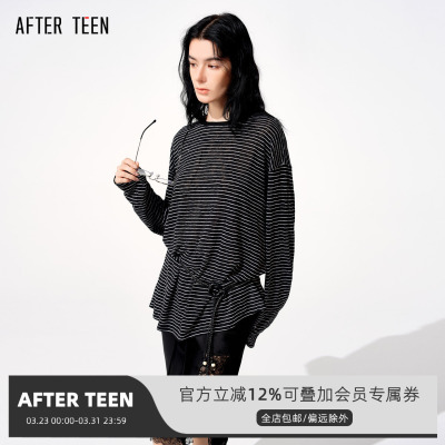 AFTER TEEN「柔系美式|实用主义」松弛廓形感条纹T 恤