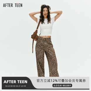 慕斯羊绒手感弹力百搭白T恤 后中破缝设计 AFTER TEEN半高领圆领