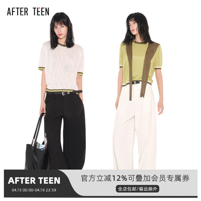 AFTER TEEN撞色领披肩短袖针织衫 廓形感白色长款白色弯刀裤