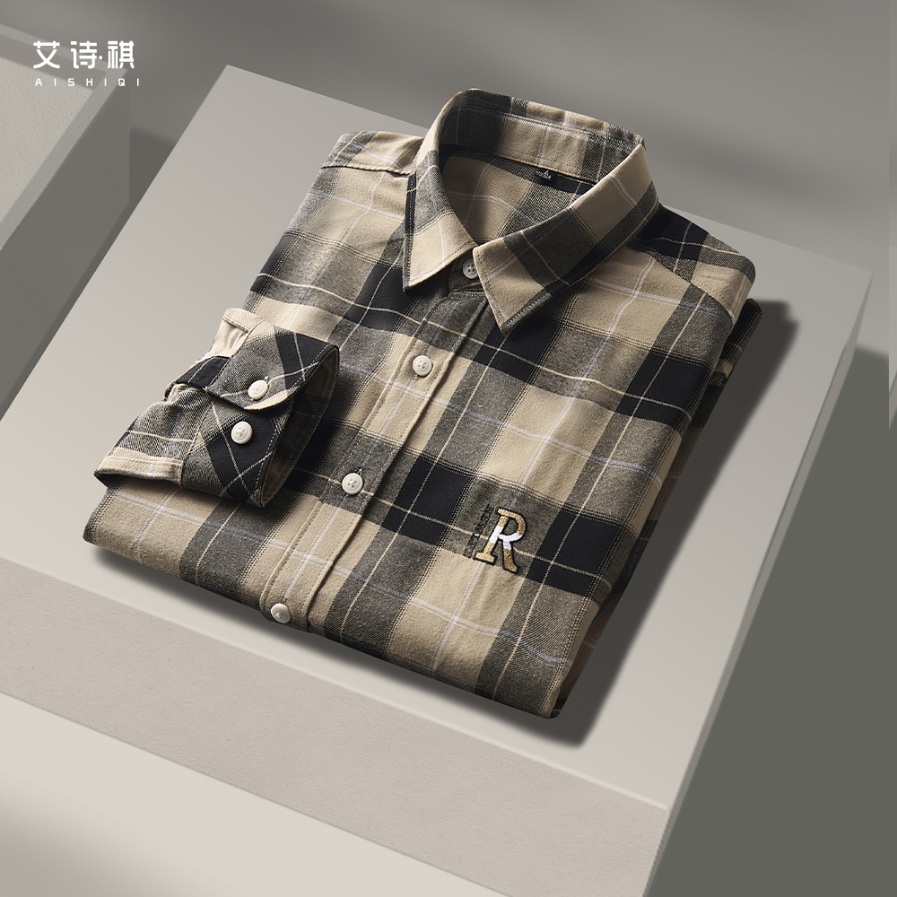 男士格子衬衫轻奢高级感定制长袖休闲通勤工作男款内搭西装衬衣男