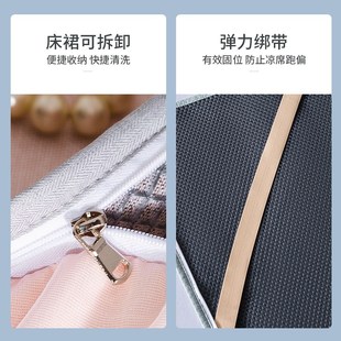 冰丝凉席三件套床裙夏季可水洗机洗折叠公主风1.5床单2.0软席子