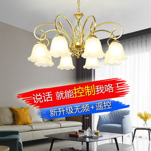 客厅吊灯轻奢简约金色现代主灯大灯创意卧室灯餐厅2023年新款网红