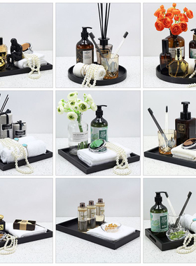 化妆室摆件酒店洗手台装饰托盘香薰样板房洗漱台样板间卫浴软饰品