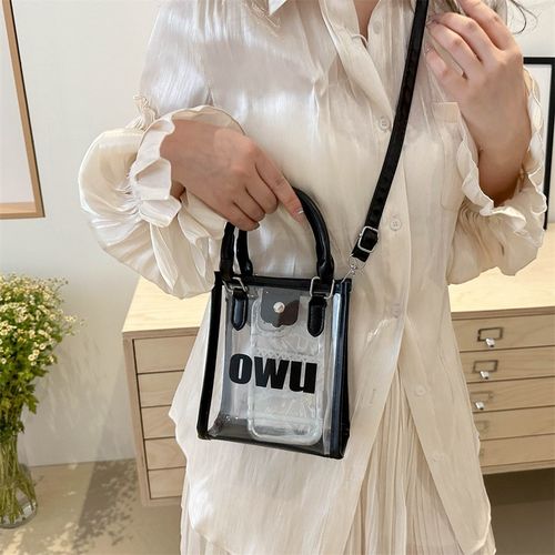 夏天PVC透明果冻包包女2024新款百搭单肩托特海边度假沙滩包