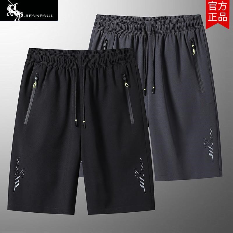 冰丝速干短裤男士夏季外穿薄款2024新款篮球运动跑步休闲五分裤子