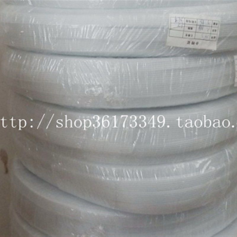 配件 厂家大量供应PVC连续供墨系统排管 4色 5色 6色 8色连供管线