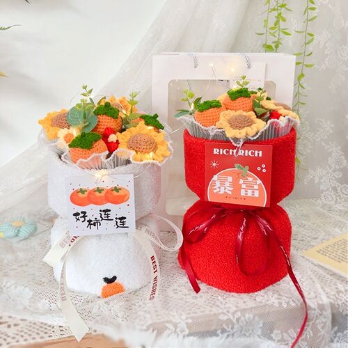 教师节针织毛线花束成品钩织向生日礼物日葵送女生闺蜜女朋友老师