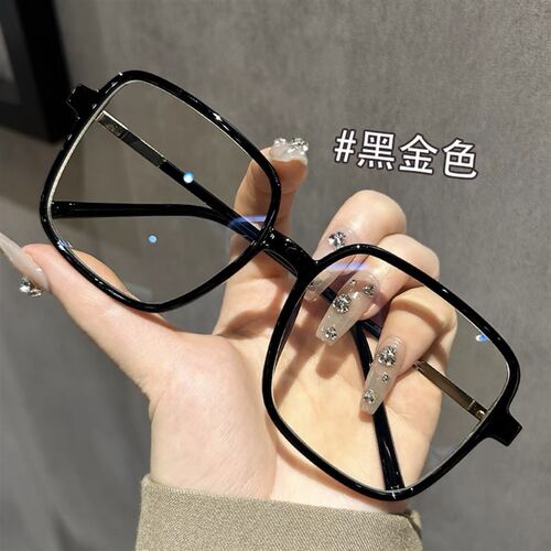 黑框眼镜女近视可配度数眼睛框镜架高级感大框显脸小防蓝光平光镜