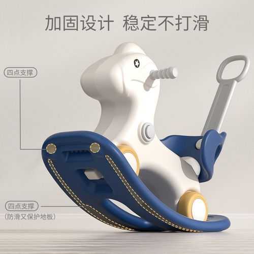 木马儿童摇马溜溜车二合一宝宝防摔婴儿周岁礼物摇摇车玩具