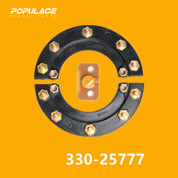 柴油发电机组配件330-25777旋转整流励磁整流轮二极管模块