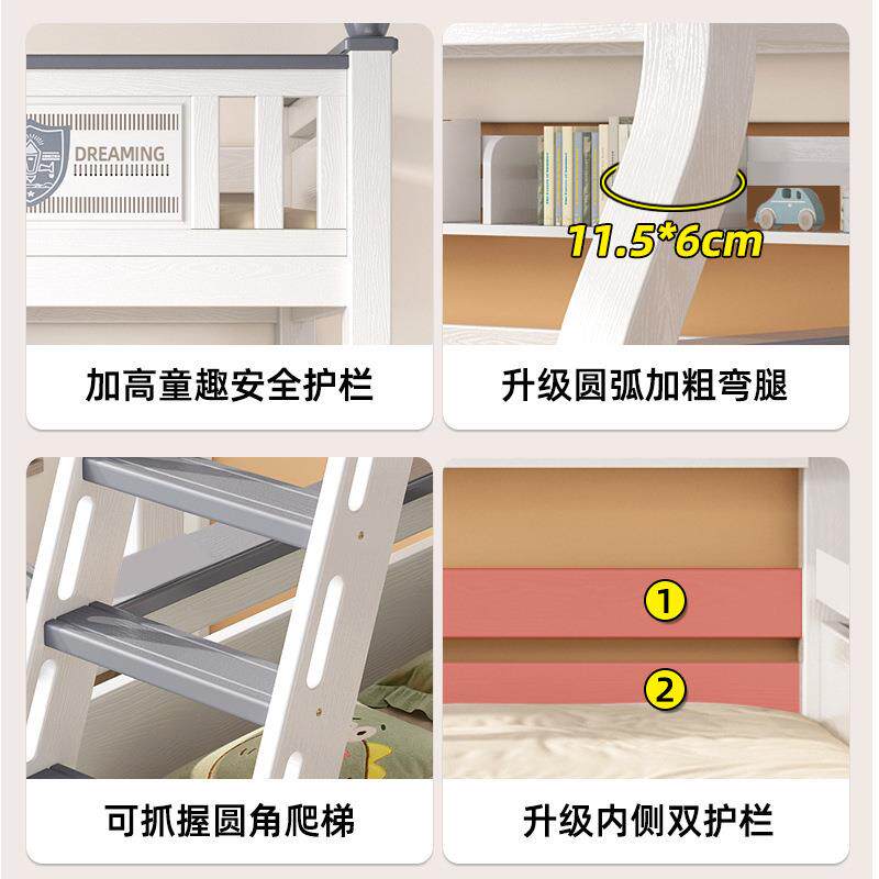 s姐弟樱桃木成人型子母床儿童上下床小户型上下铺双层床床高低床