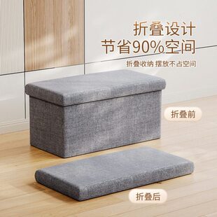 ??可坐收纳凳换鞋 柜收纳储物凳家用多功能可折叠沙发长条 凳鞋