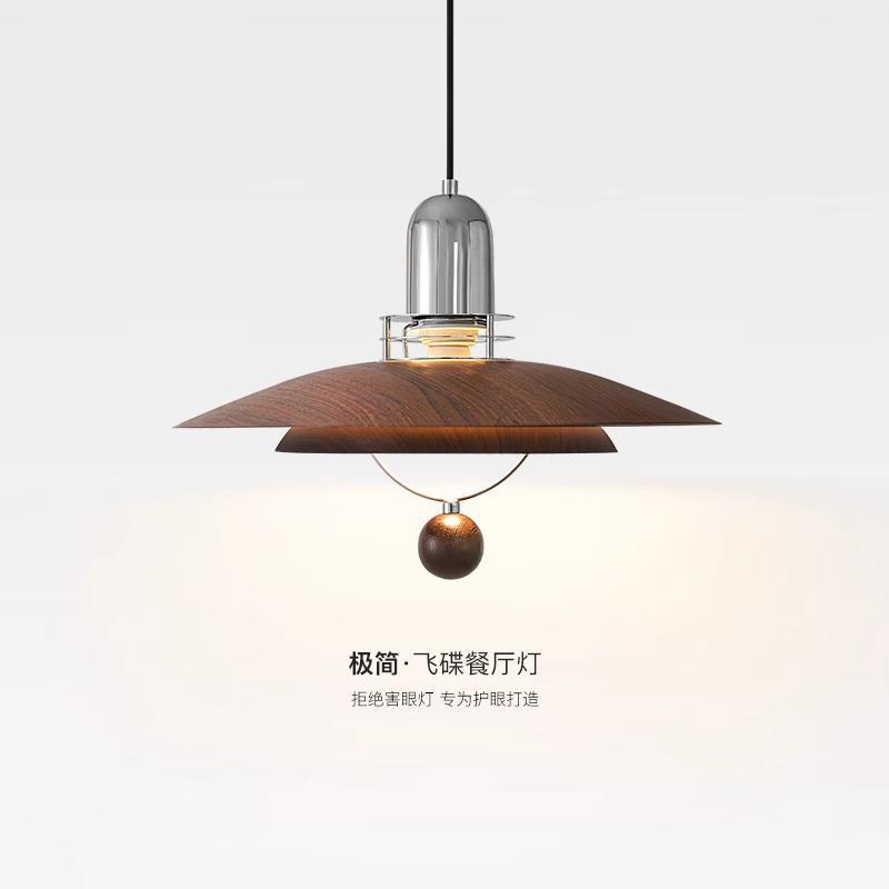 日式侘寂中古风餐厅吊灯胡桃木纹书房灯单头飞碟餐桌吧台长线灯具