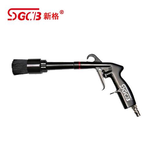 新格龙卷内饰清洗机汽车内部吹尘枪吹水干洗枪气动洗车美容风工具