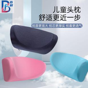 儿童汽车头枕U型侧睡靠枕慢回弹记忆棉亲肤透气车载座椅护颈枕