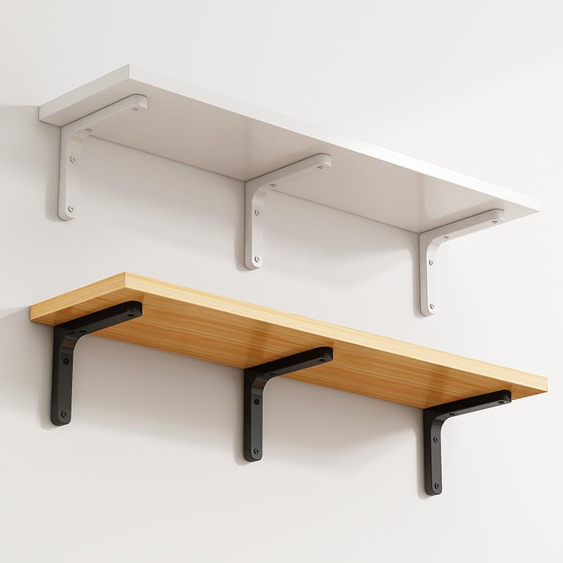 墙上置物架墙上一字隔板墙壁木板片实木支架墙上书架壁挂式置基通