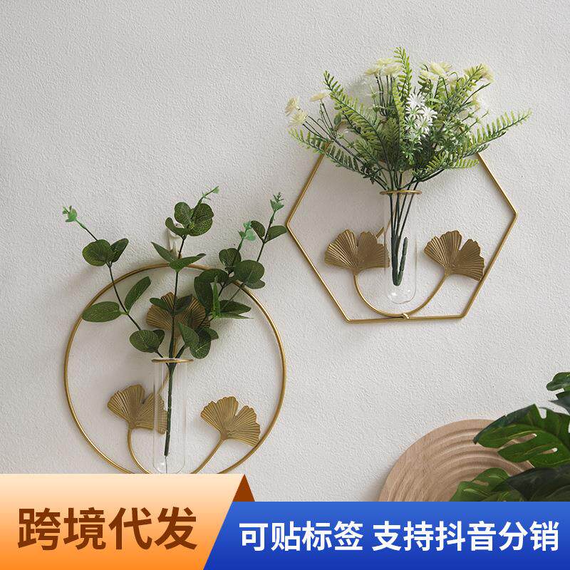 铁艺ins墙上干花花瓶壁挂墙饰墙面壁饰挂件家居客厅背景墙装饰品