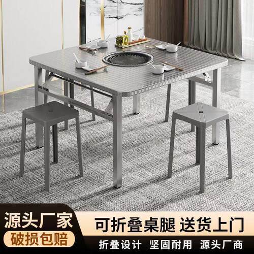 不锈钢折叠桌子户外露营便携小方桌商用摆摊烧烤桌地摊炭火烤肉桌