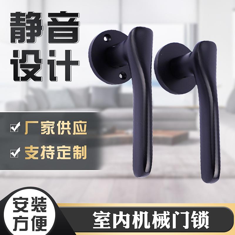 货源直供氧化铝分体执手锁分体式室内门执手锁木门钢木门锁锁具
