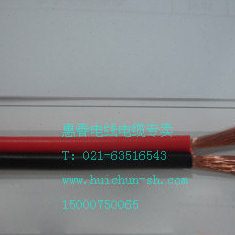 /线 平 12.线方.行30*/1.5/075纯铜.红/平/52.5黑 /.20并B国标RV0