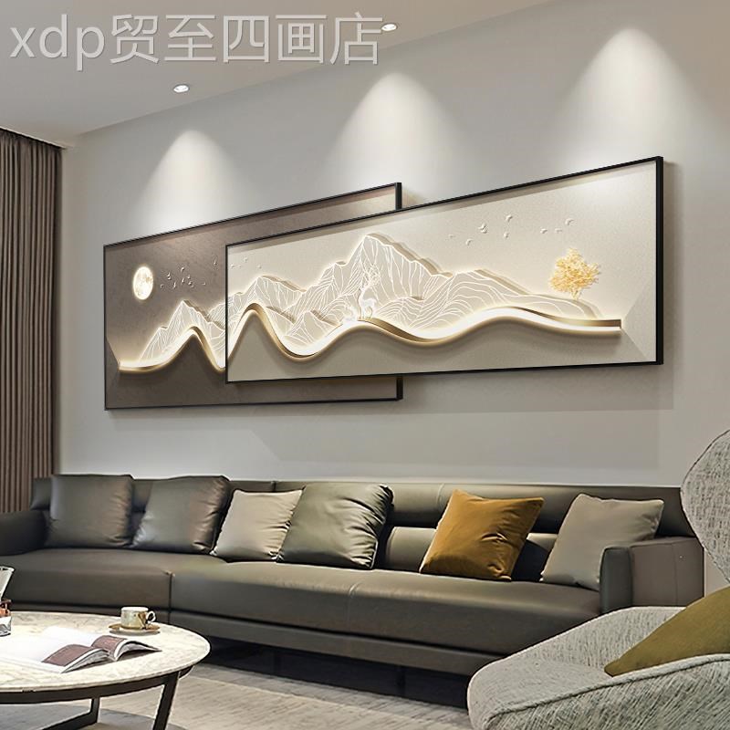 网红现代奢简约客厅大装有饰画抽A象背感靠山画景气轻高级沙发背