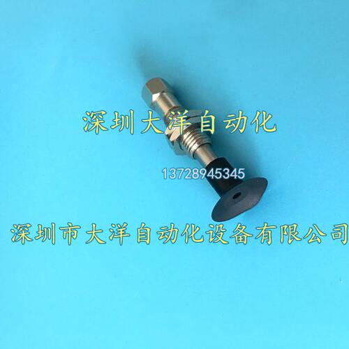 真空吸盘-B5J具CTTN-13-AU6ZB5金AZ168P 13 10J缓冲T6-108P 16 NT