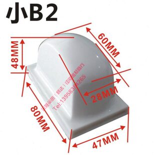 和2在B60印-X左右款小MM图5此外头胶2 现货4  如B一样  移28型