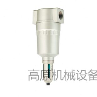 N65D652.5N不锈钢D空气不锈钢减压阀过滤器空气 寸调压阀减压阀