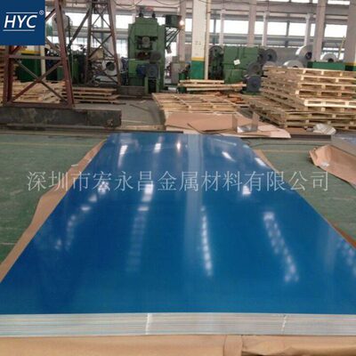 5铝板态铝工业铝120 纯板 纯纯 铝板铝卷纯薄）纯L铝板 0（供应O