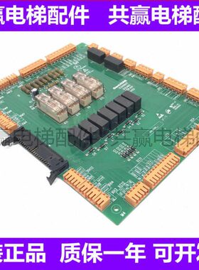 OG/GG通力回路G00ADCEG板1CE0//巨01AD3电梯4/0原装安全人全新G