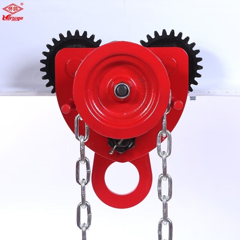 怀鸽GCL-A05工字钢起重手拉跑车滑轮G车5T7M小车行车倒炼电动葫芦