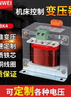 jW2200V6V038120024V40B0控制变压器变VWbK6VVV3112100k150转A0-J