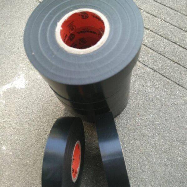 强力超粘电工胶带 绝缘胶带 电工胶布 电胶布1包10卷全国包邮,电子/电工,电工胶带,淘宝优惠券,粉丝福利购,淘宝优惠卷