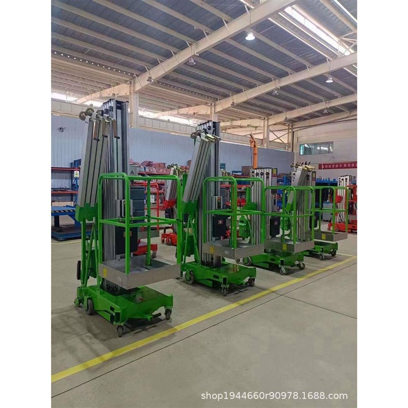铝合金升降机平台移动式中小型电动单双柱L高空作业车家用室内自