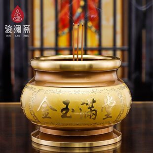 玉家用双插圆色香炉供佛香骏澜斋前金炉堂薰炉金满香炉供奉葱口佛