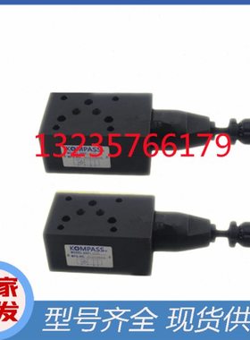 台湾KOMPASS康百世叠加式抗衡阀MHA/MHB/MHP-02-B/H-P单向阀