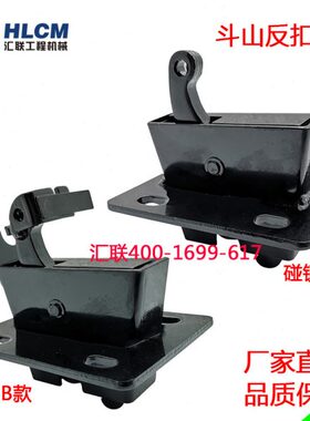 配件 扣现代门锁 0552208大宇 斗挖掘机 55锁 -铲车225150反21山