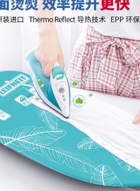 烫衣板德国进口桌面熨衣板便携轻便小高端台式易板家用熨烫号收纳