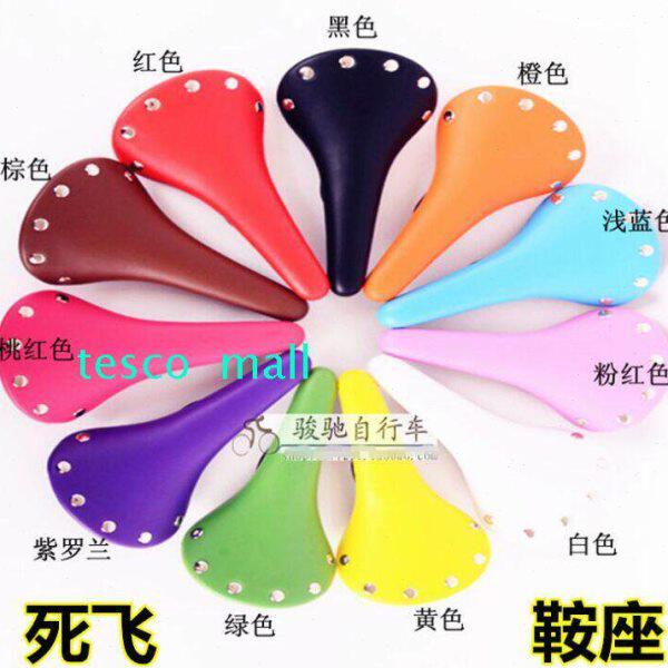 柳座死飞配件座坐垫死飞复古防水鞍包车彩色车鞍座公路自行车钉