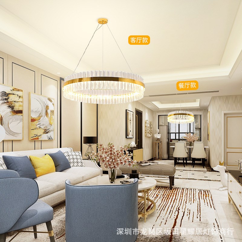 后现代轻奢水晶吊灯简约风格圆形客厅灯北欧灯Q具大气餐厅主卧室