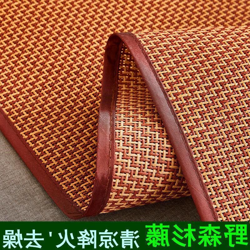 厂销竹席凉席18m床夏季单人09m草席折叠两用15米12m双面学生宿品