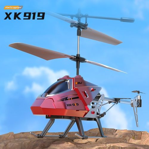 儿童充电遥控直升飞机智能气压定高模型感应飞行玩具耐摔男孩玩具