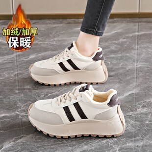 踩屎感加绒运动鞋 皮面防水厚底老爹棉鞋 女冬季 34码 二棉跑步鞋 女鞋