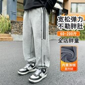 子春装 潮大码 加肥加大儿童运动裤 胖男童裤 春季 胖男孩大童卫裤 童装