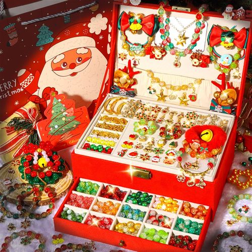 儿童女孩圣诞节礼物生日2024爆款女童10岁小玩具套装女生的小网红